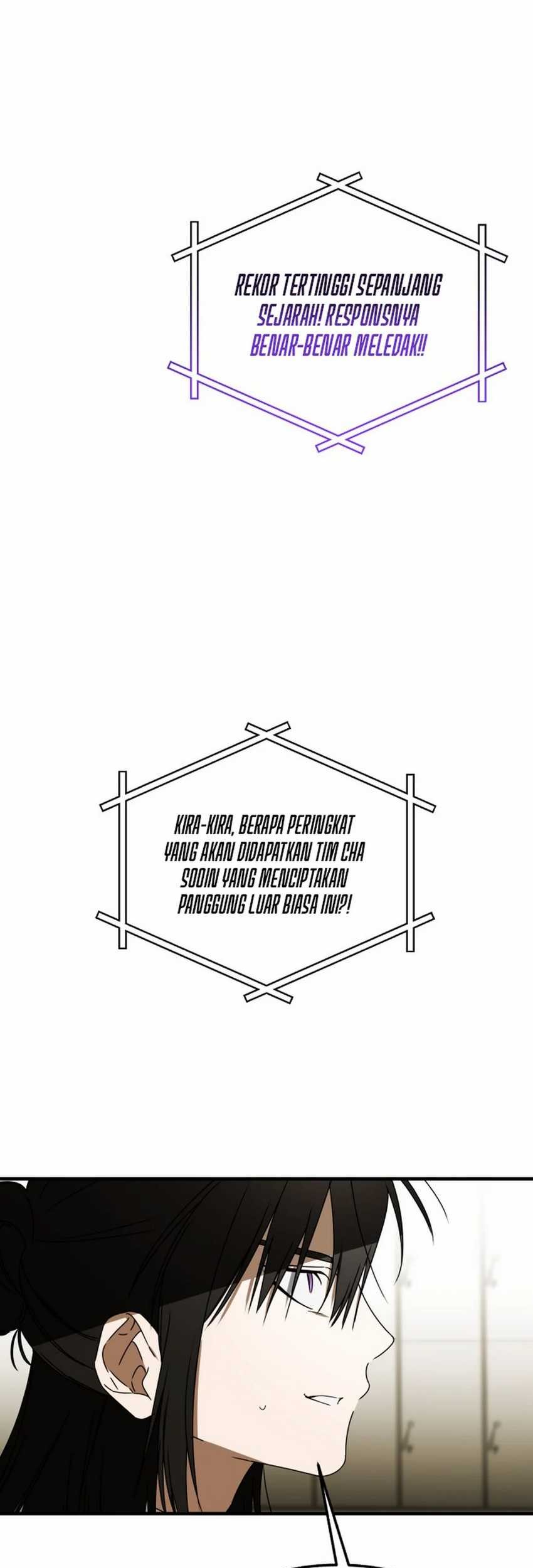 Sounds Like Chapter 26 - halaman 77