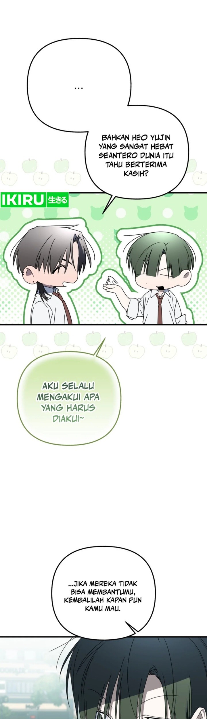 Sounds Like Chapter 27 - halaman 46