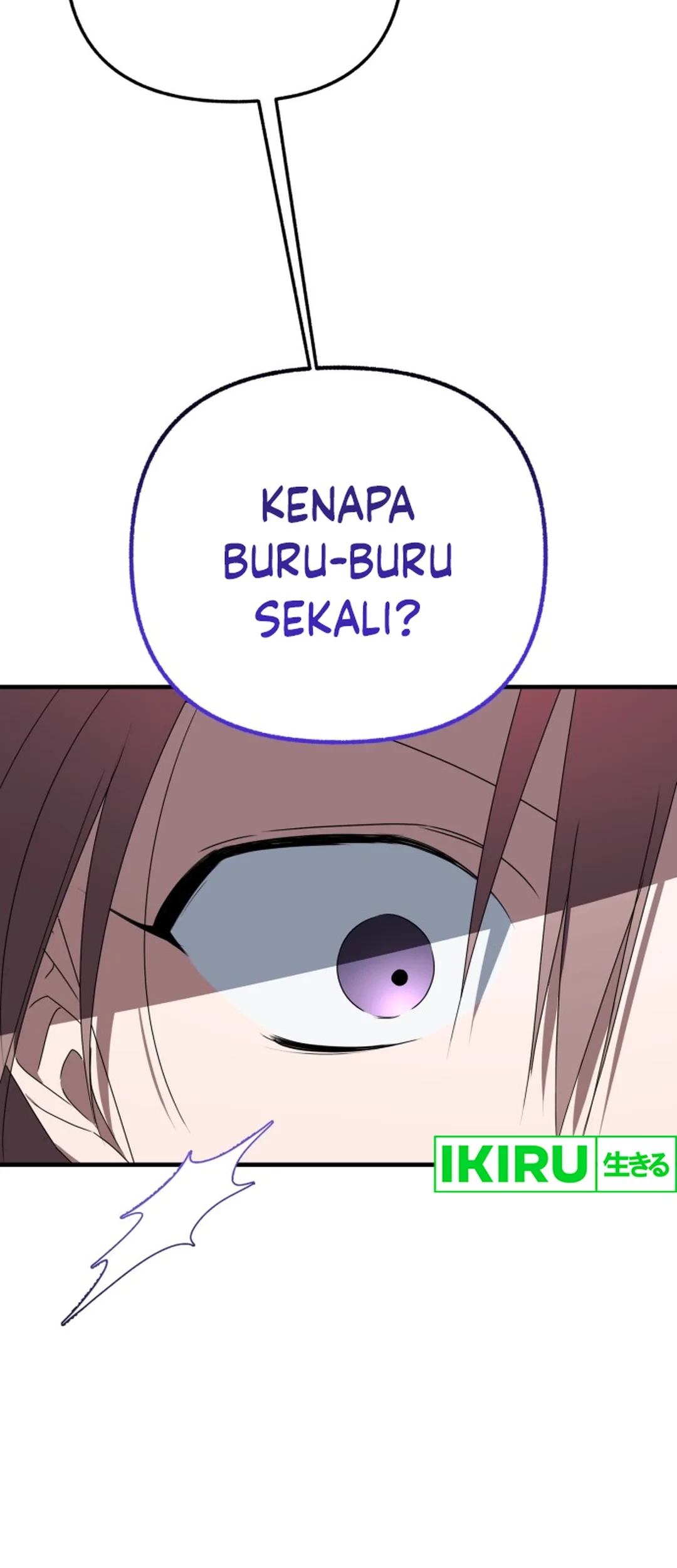 Sounds Like Chapter 28 - halaman 15