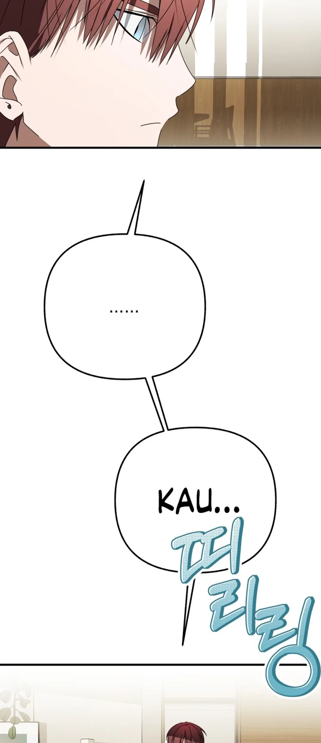 Sounds Like Chapter 28 - halaman 37