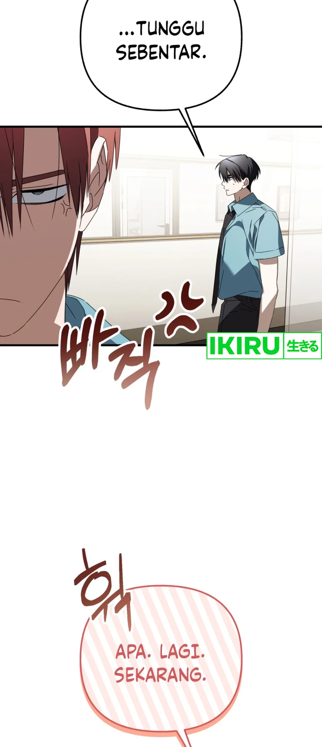Sounds Like Chapter 28 - halaman 80
