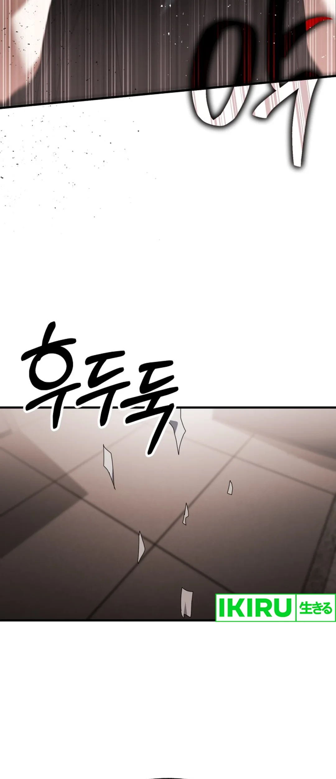 Sounds Like Chapter 28 - halaman 93