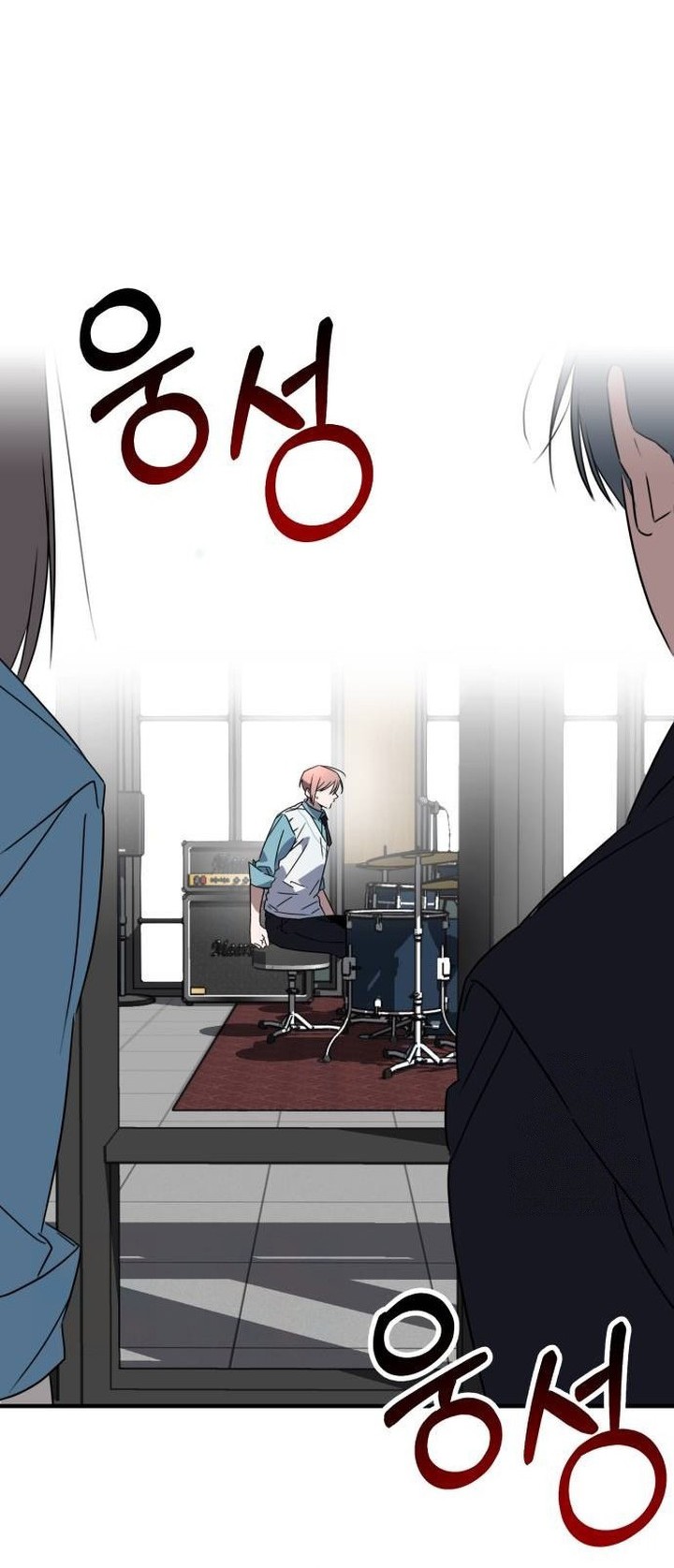 Sounds Like Chapter 3 - halaman 112