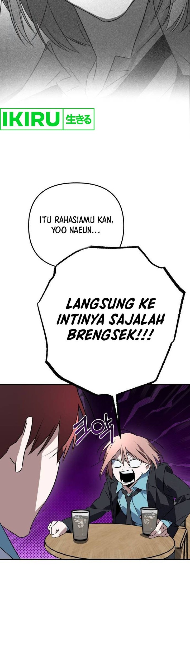 Sounds Like Chapter 3 - halaman 22