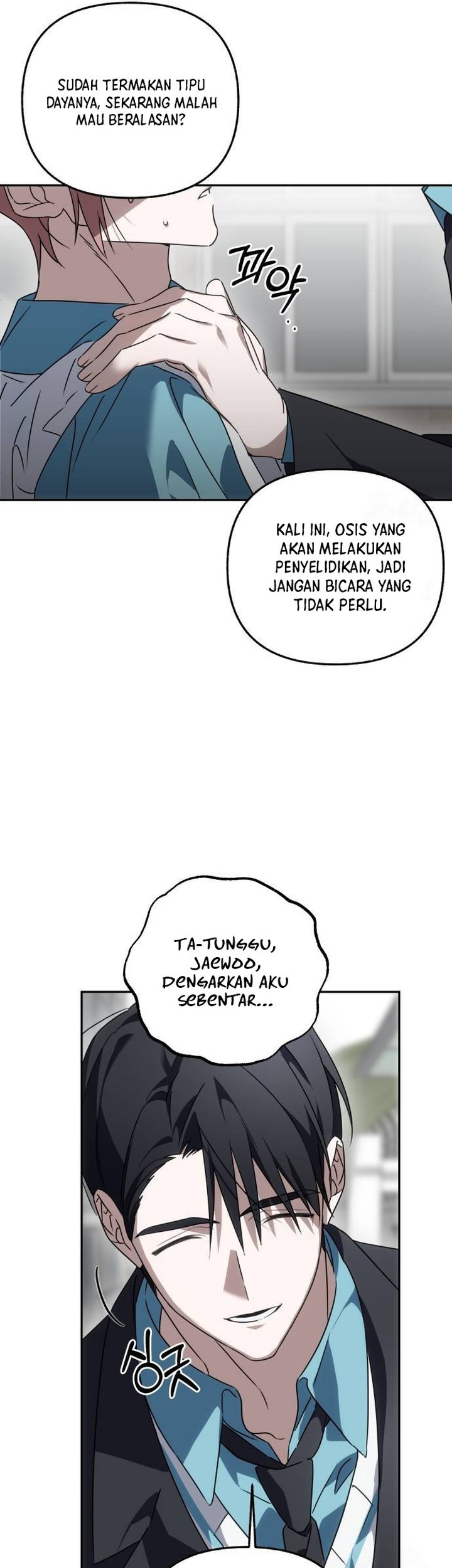 Sounds Like Chapter 4 - halaman 73