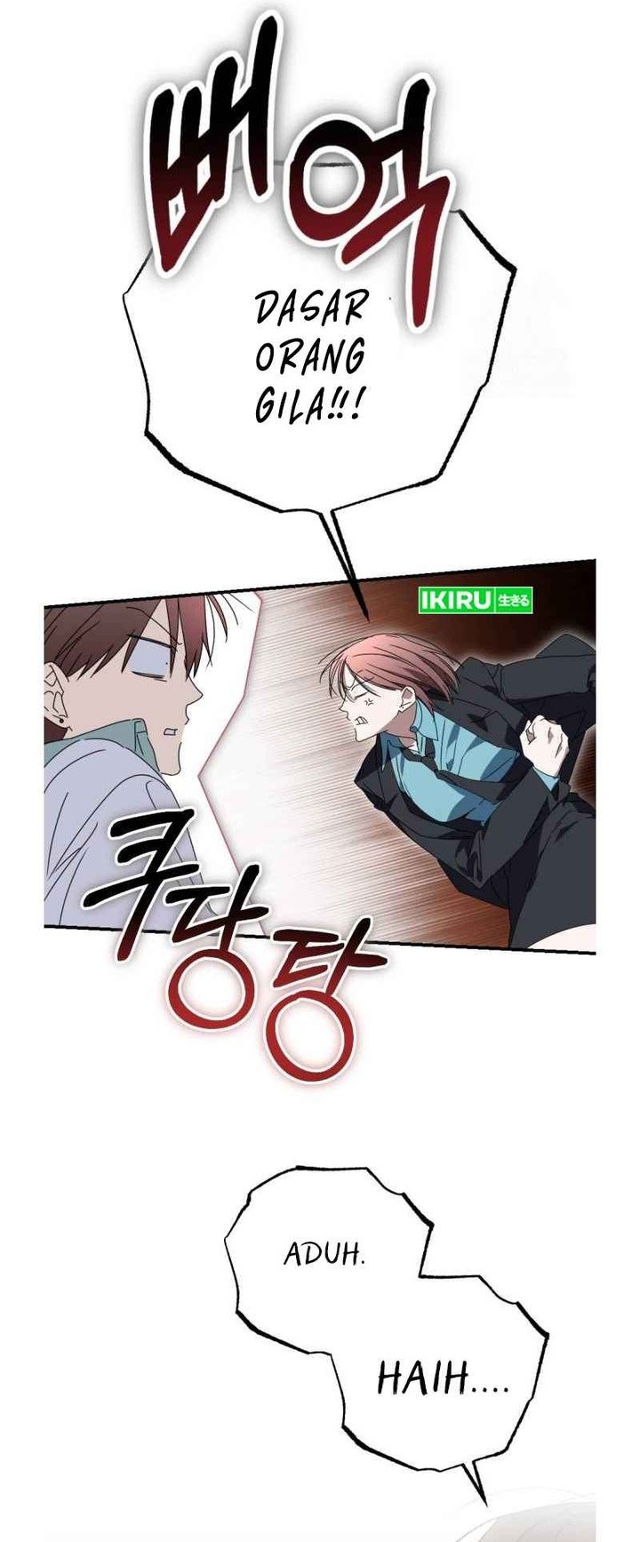 Sounds Like Chapter 5 - halaman 41