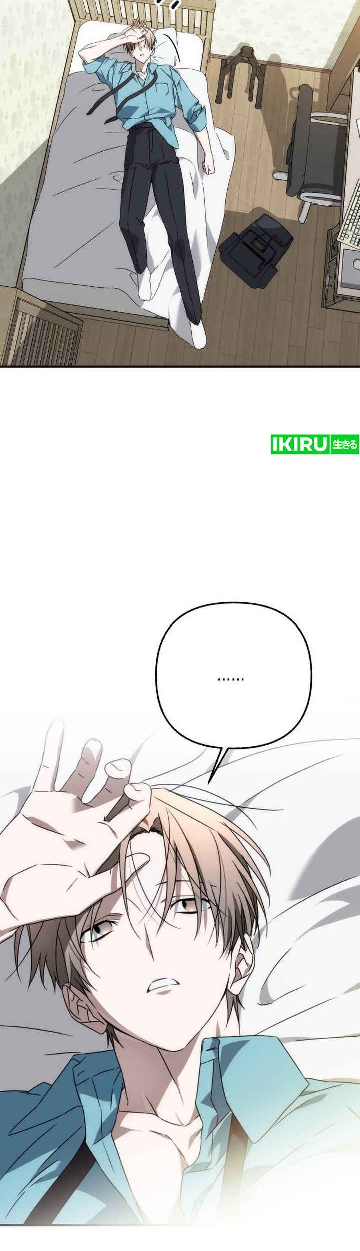 Sounds Like Chapter 6 - halaman 32