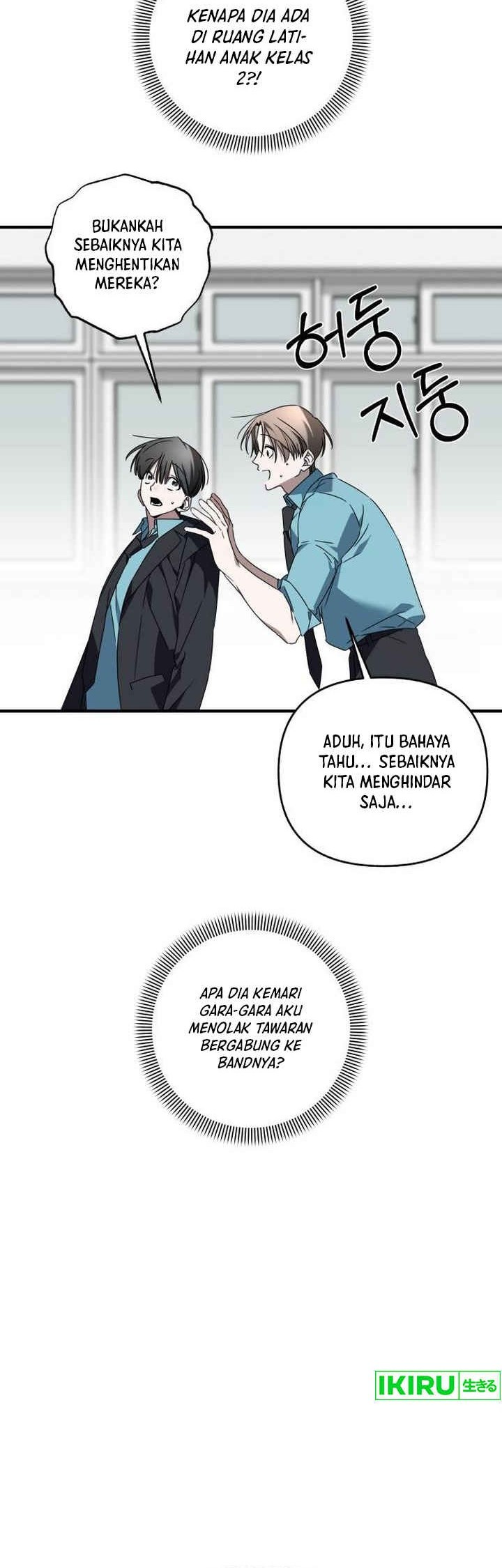 Sounds Like Chapter 6 - halaman 42