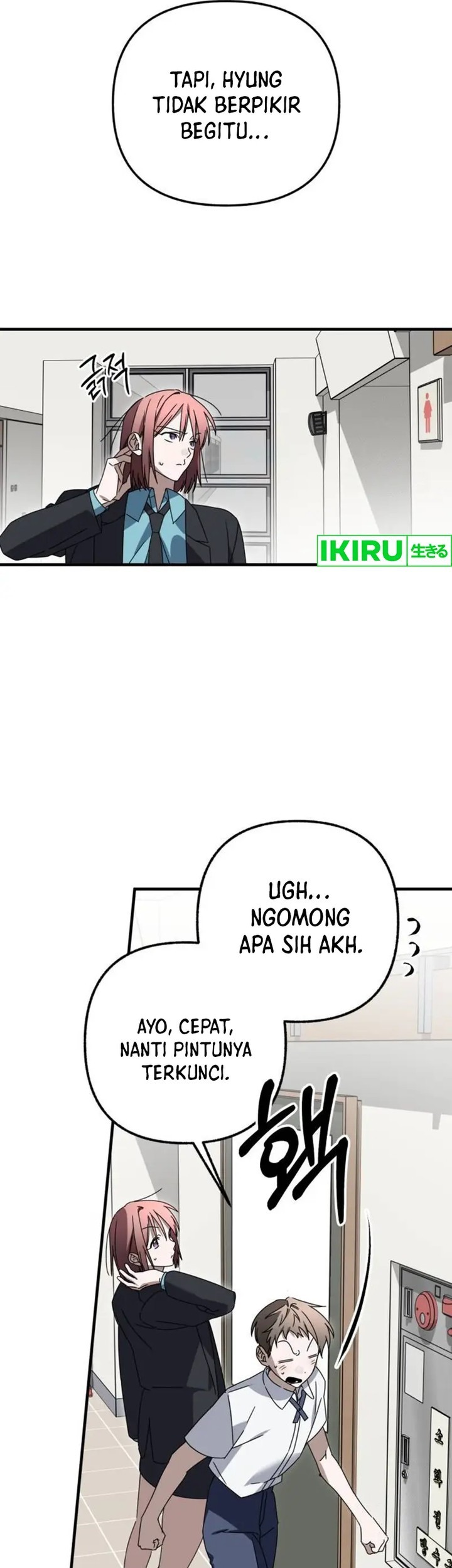 Sounds Like Chapter 7 - halaman 73