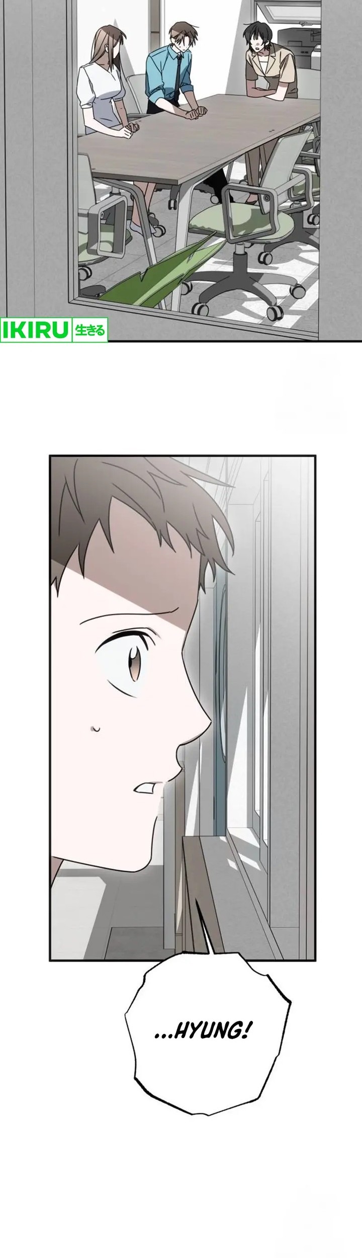 Sounds Like Chapter 7 - halaman 76