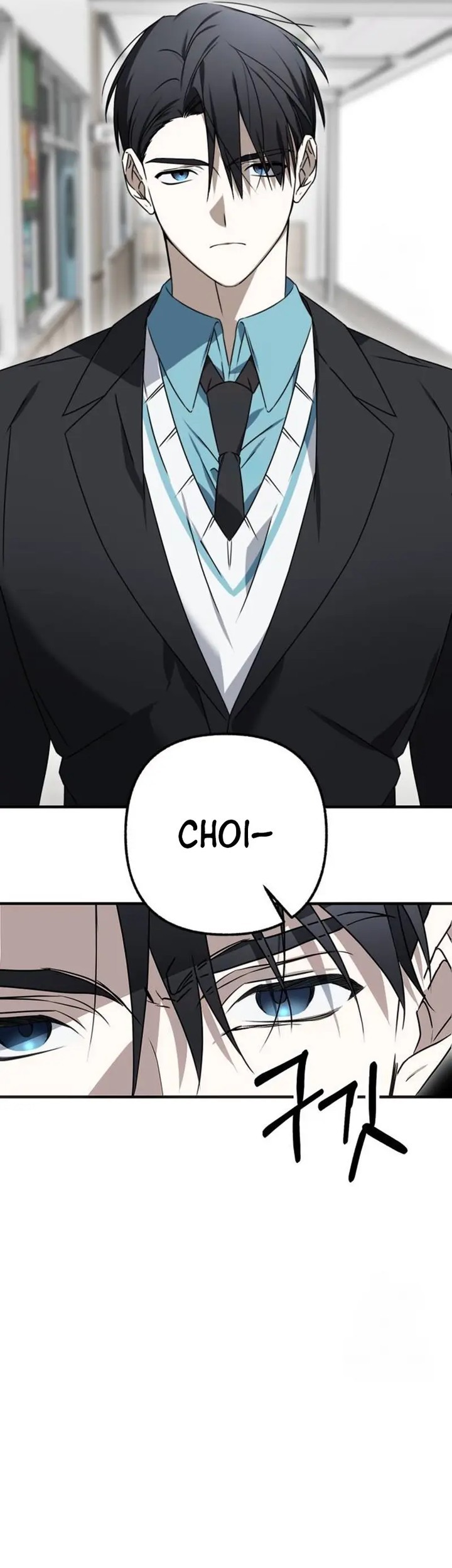 Sounds Like Chapter 7 - halaman 79