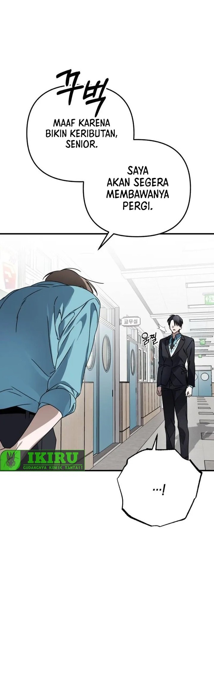 Sounds Like Chapter 8 - halaman 34