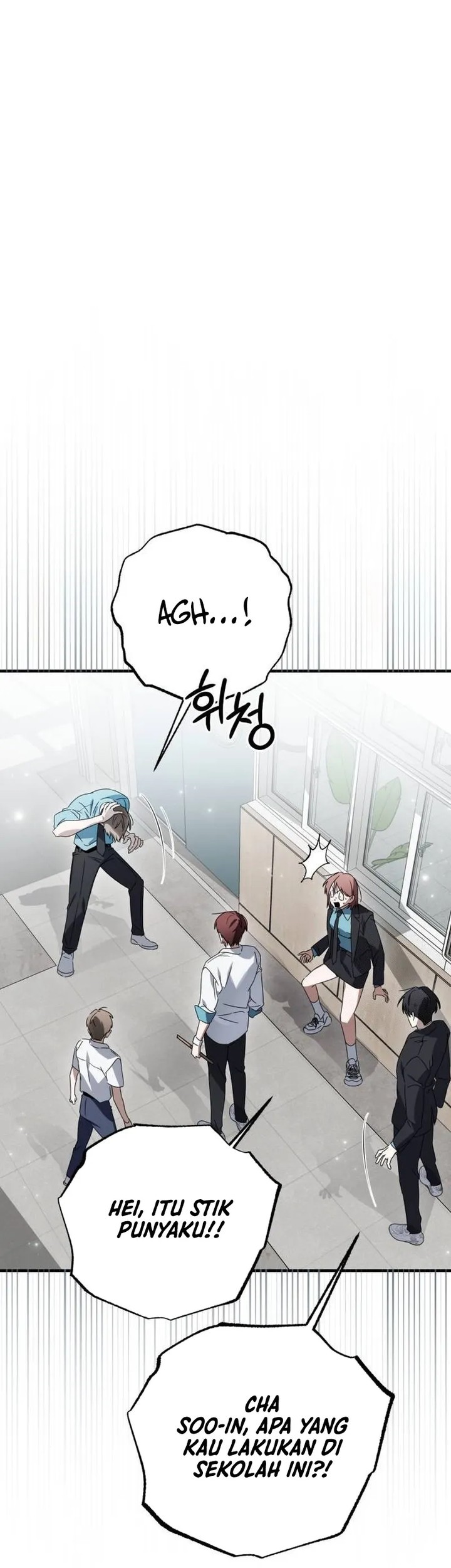 Sounds Like Chapter 8 - halaman 50