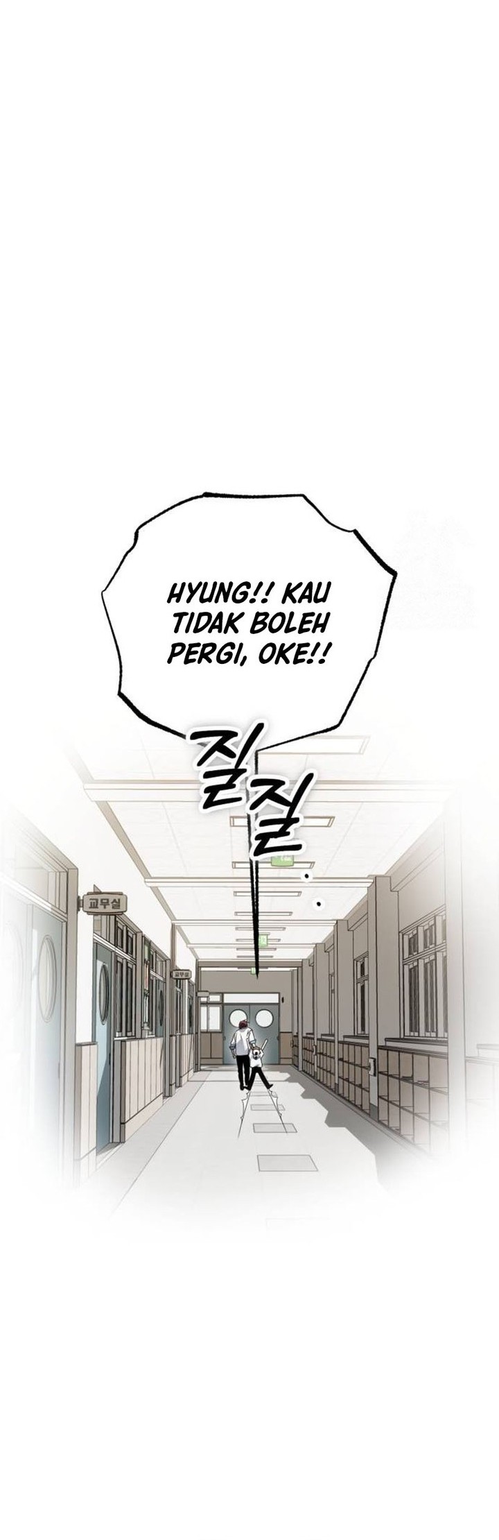 Sounds Like Chapter 9 - halaman 16