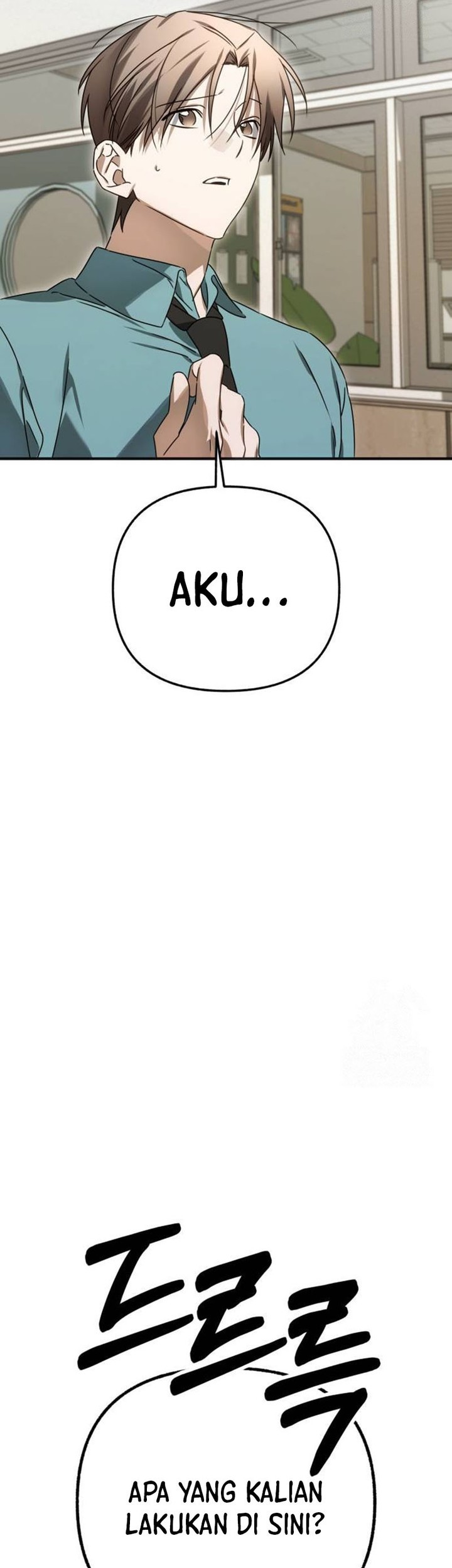 Sounds Like Chapter 9 - halaman 7