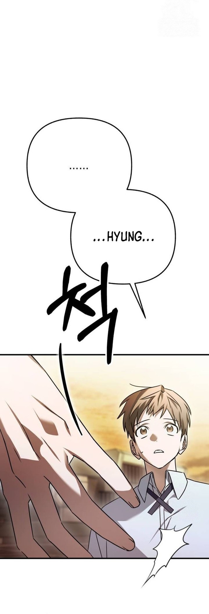 Sounds Like Chapter 9 - halaman 74