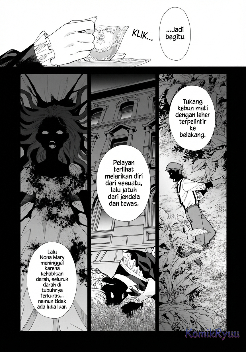 Sourei no Lament: Otome wa Samayoeru Tamashii ni Hanamuke o Chapter 1 - halaman 10