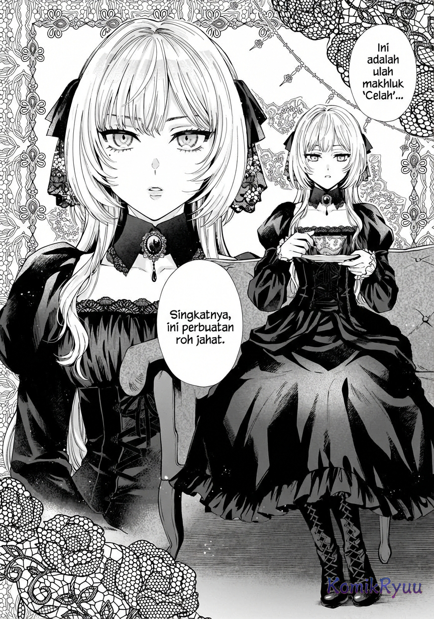 Sourei no Lament: Otome wa Samayoeru Tamashii ni Hanamuke o Chapter 1 - halaman 11