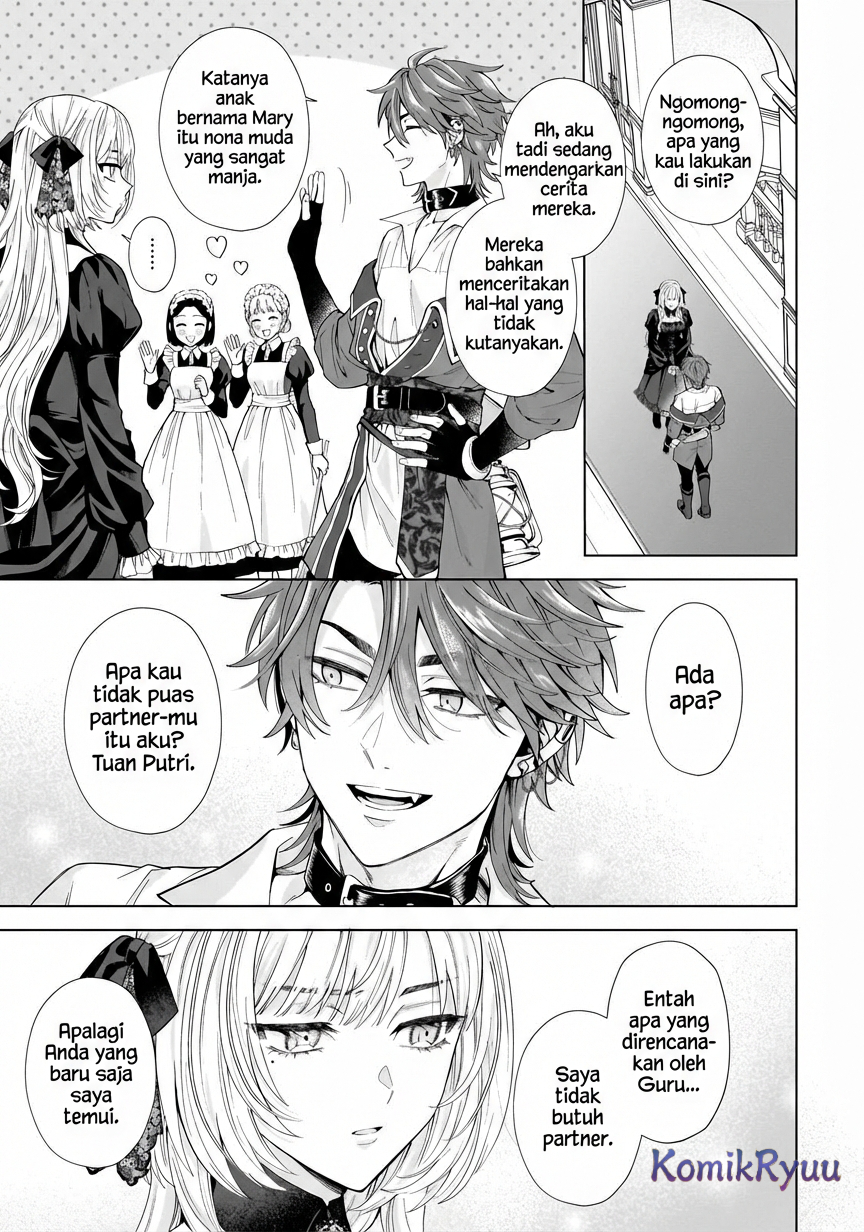 Sourei no Lament: Otome wa Samayoeru Tamashii ni Hanamuke o Chapter 1 - halaman 16