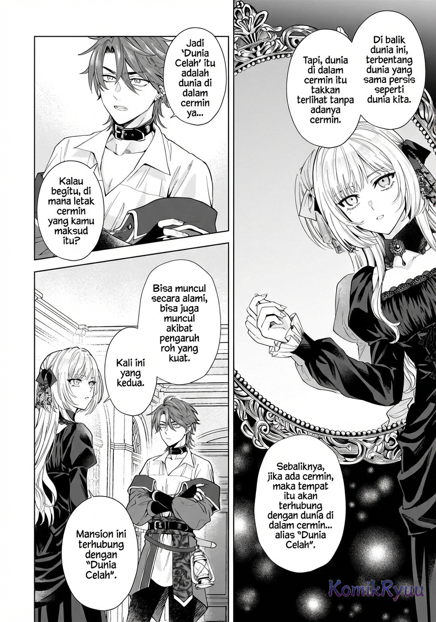 Sourei no Lament: Otome wa Samayoeru Tamashii ni Hanamuke o Chapter 1 - halaman 19