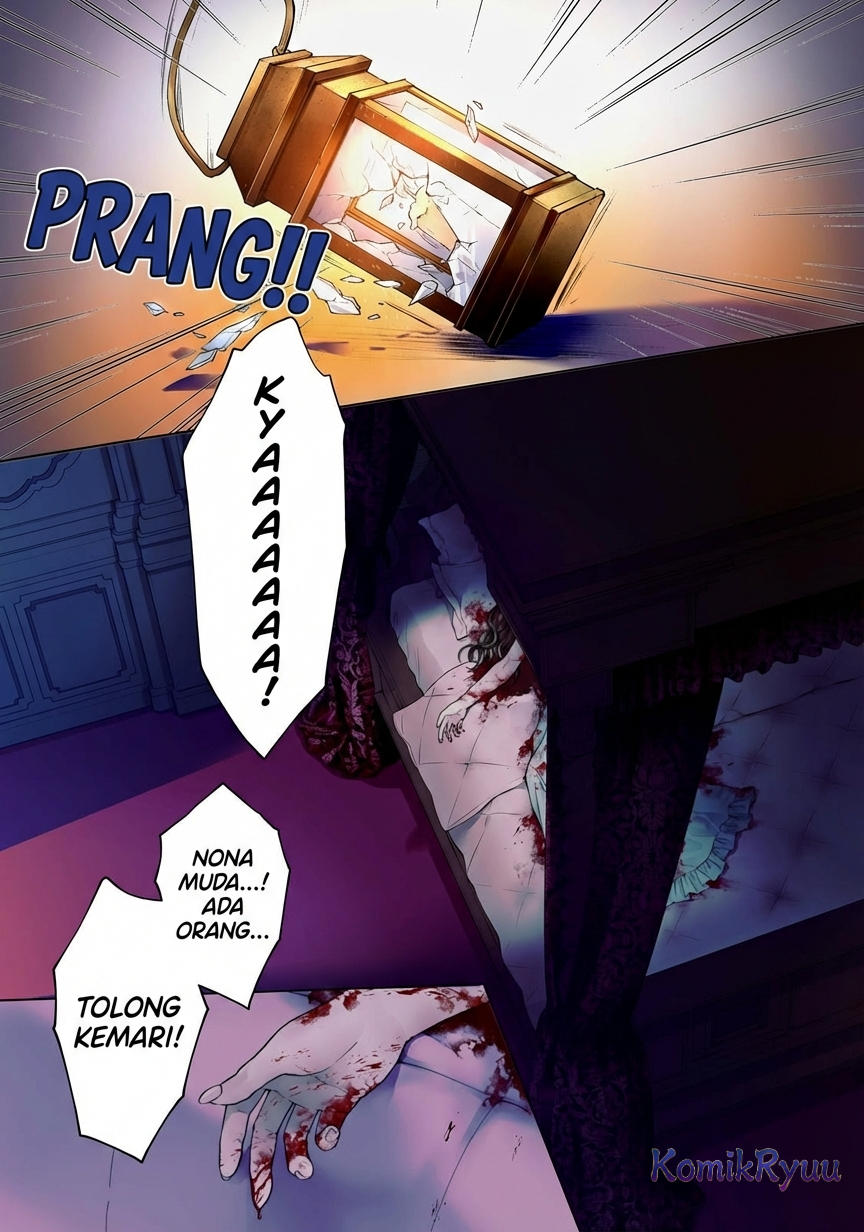 Sourei no Lament: Otome wa Samayoeru Tamashii ni Hanamuke o Chapter 1 - halaman 2