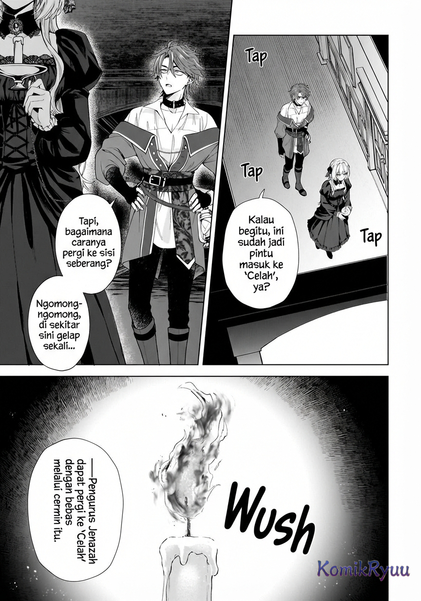 Sourei no Lament: Otome wa Samayoeru Tamashii ni Hanamuke o Chapter 1 - halaman 20