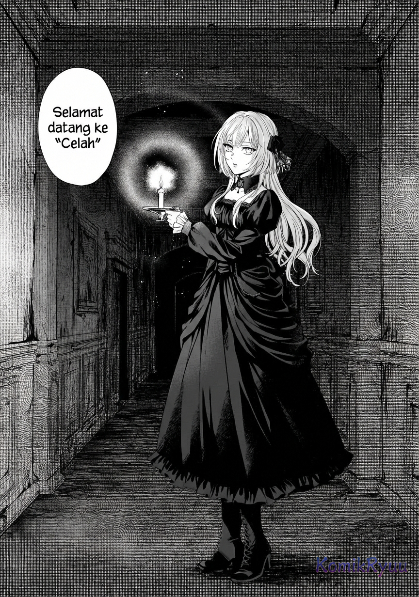 Sourei no Lament: Otome wa Samayoeru Tamashii ni Hanamuke o Chapter 1 - halaman 21