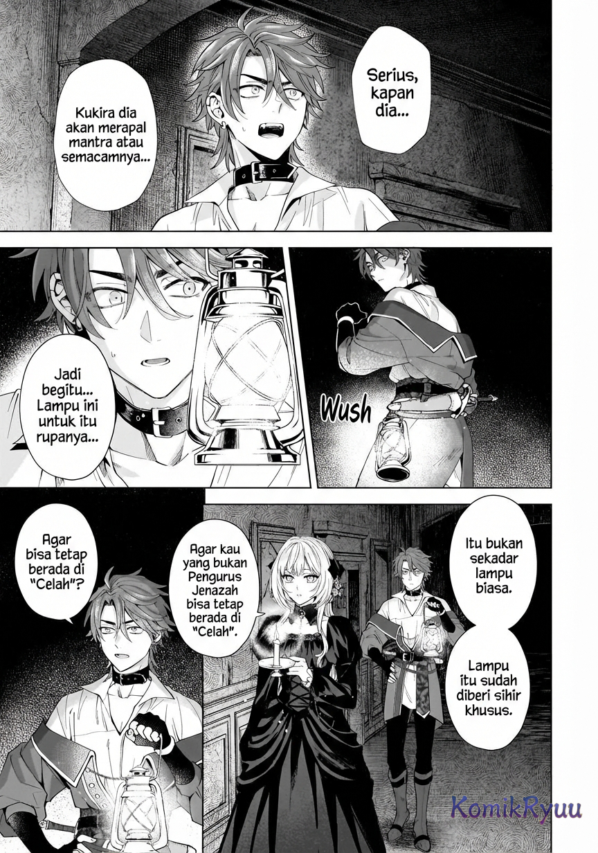 Sourei no Lament: Otome wa Samayoeru Tamashii ni Hanamuke o Chapter 1 - halaman 22