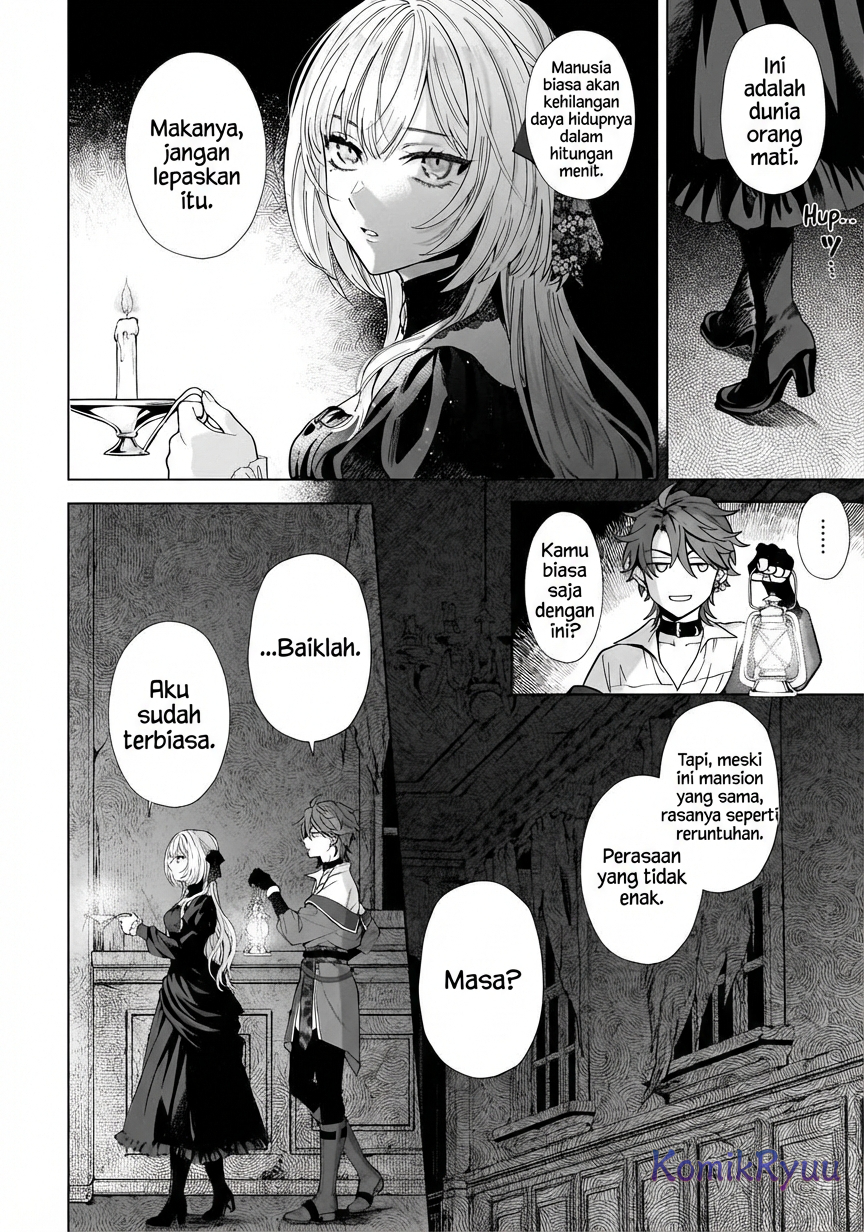 Sourei no Lament: Otome wa Samayoeru Tamashii ni Hanamuke o Chapter 1 - halaman 23