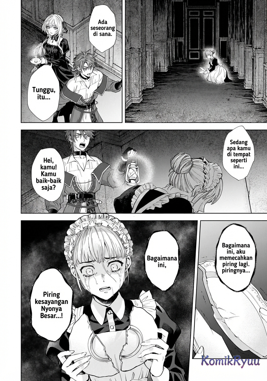 Sourei no Lament: Otome wa Samayoeru Tamashii ni Hanamuke o Chapter 1 - halaman 25