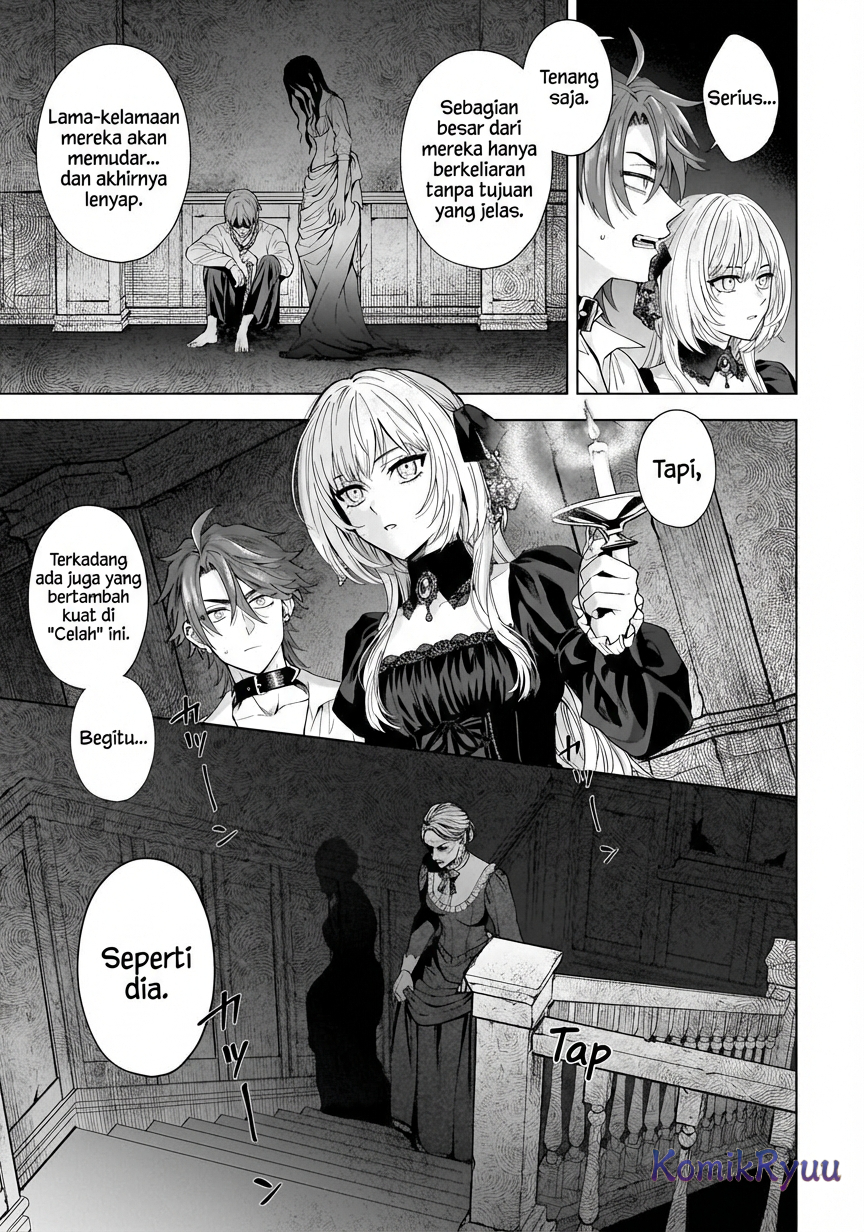 Sourei no Lament: Otome wa Samayoeru Tamashii ni Hanamuke o Chapter 1 - halaman 28