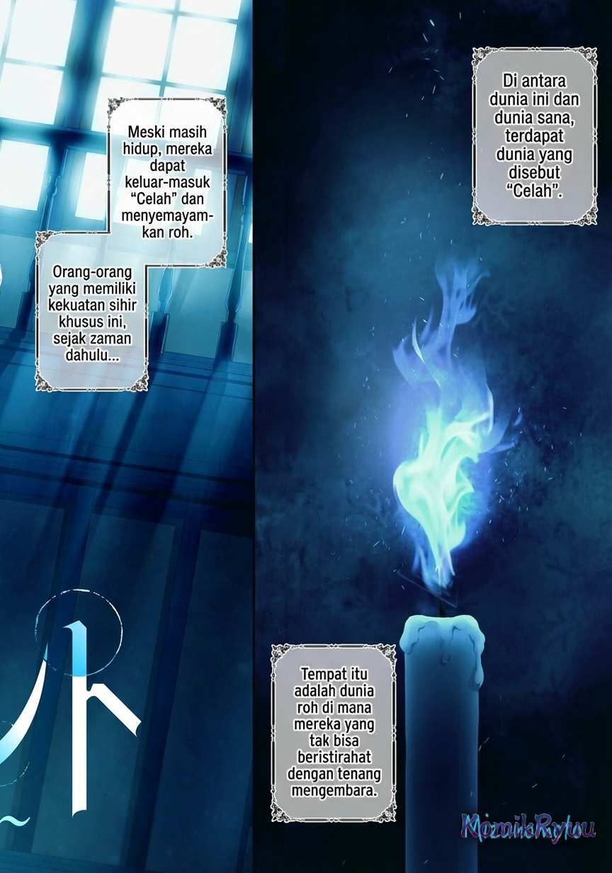 Sourei no Lament: Otome wa Samayoeru Tamashii ni Hanamuke o Chapter 1 - halaman 3