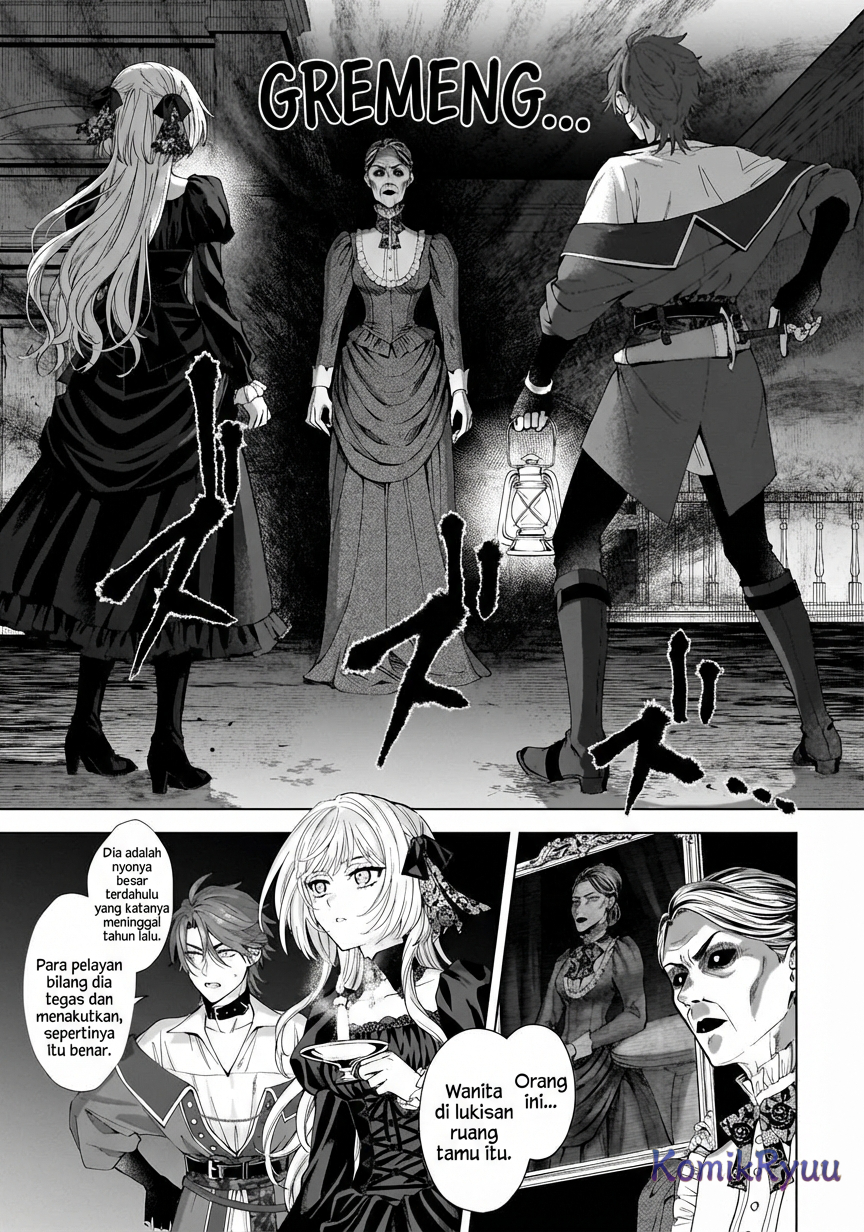 Sourei no Lament: Otome wa Samayoeru Tamashii ni Hanamuke o Chapter 1 - halaman 30