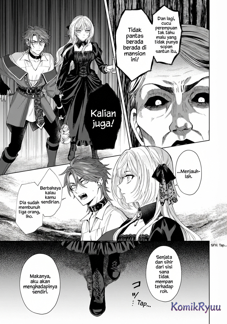 Sourei no Lament: Otome wa Samayoeru Tamashii ni Hanamuke o Chapter 1 - halaman 32