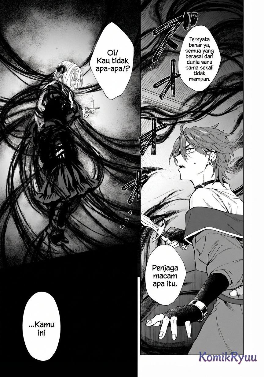 Sourei no Lament: Otome wa Samayoeru Tamashii ni Hanamuke o Chapter 1 - halaman 36