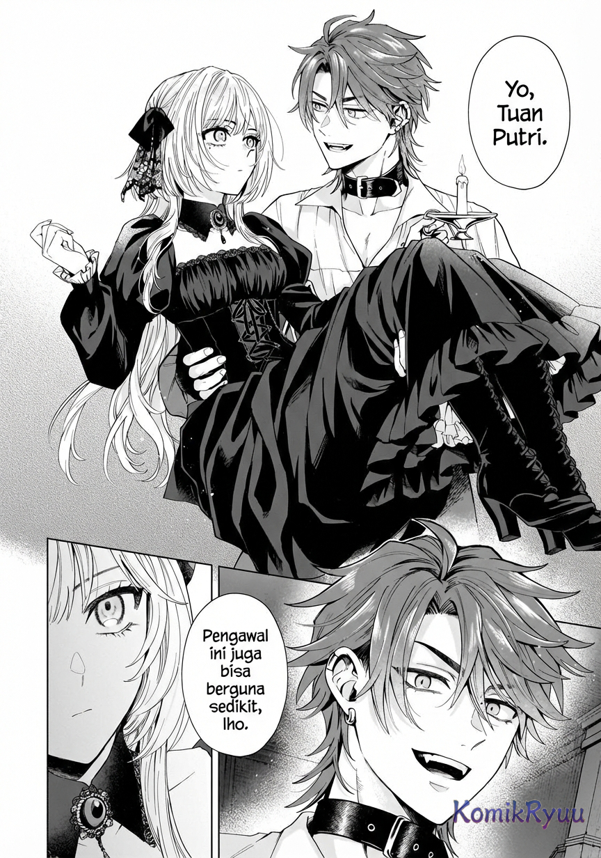 Sourei no Lament: Otome wa Samayoeru Tamashii ni Hanamuke o Chapter 1 - halaman 43