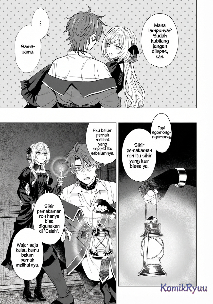 Sourei no Lament: Otome wa Samayoeru Tamashii ni Hanamuke o Chapter 1 - halaman 44