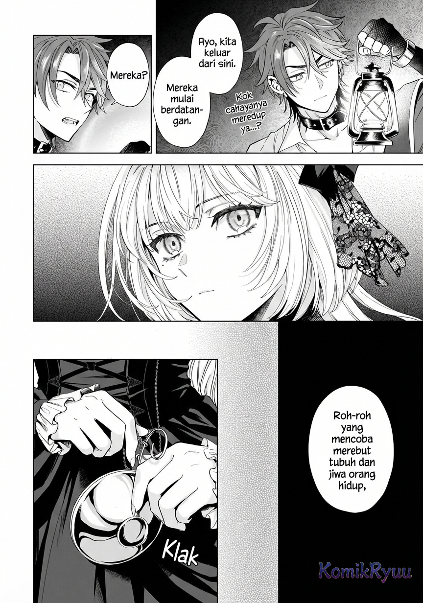 Sourei no Lament: Otome wa Samayoeru Tamashii ni Hanamuke o Chapter 1 - halaman 45