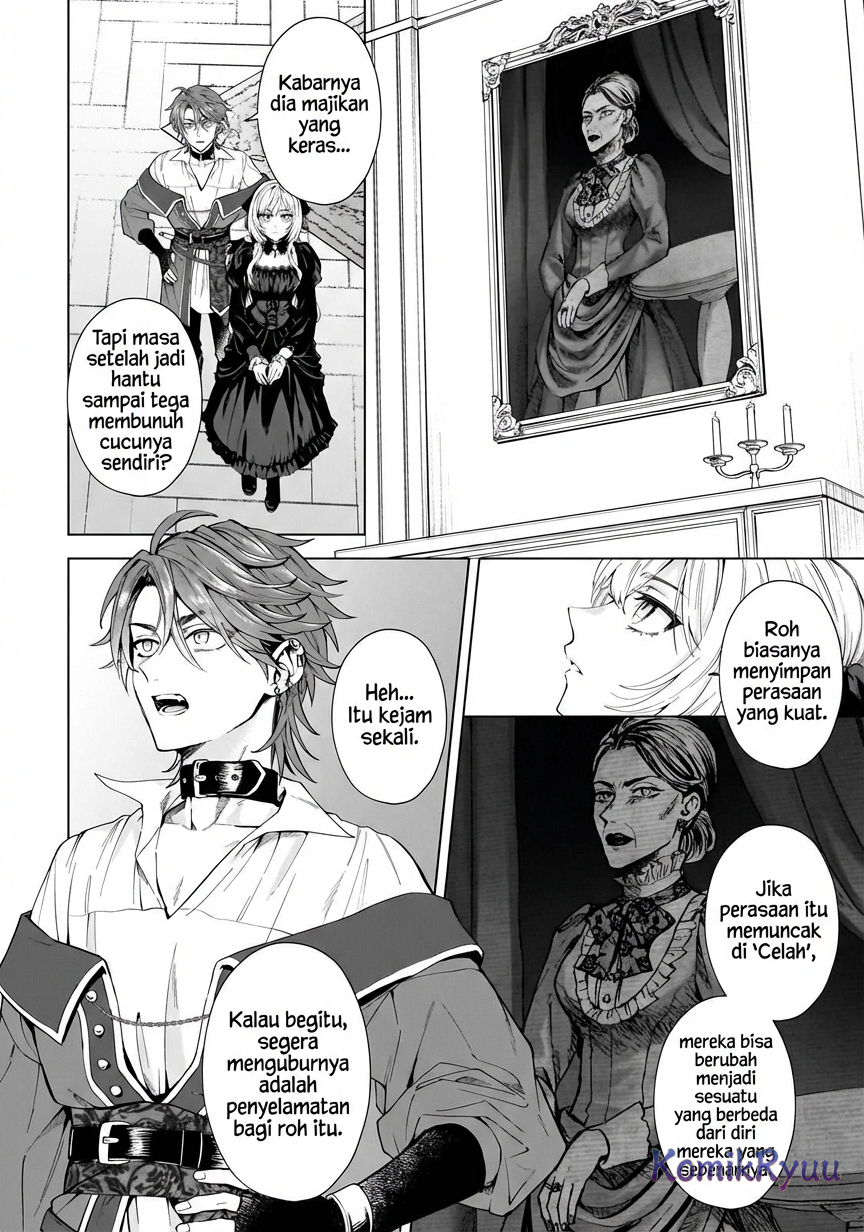 Sourei no Lament: Otome wa Samayoeru Tamashii ni Hanamuke o Chapter 1 - halaman 47