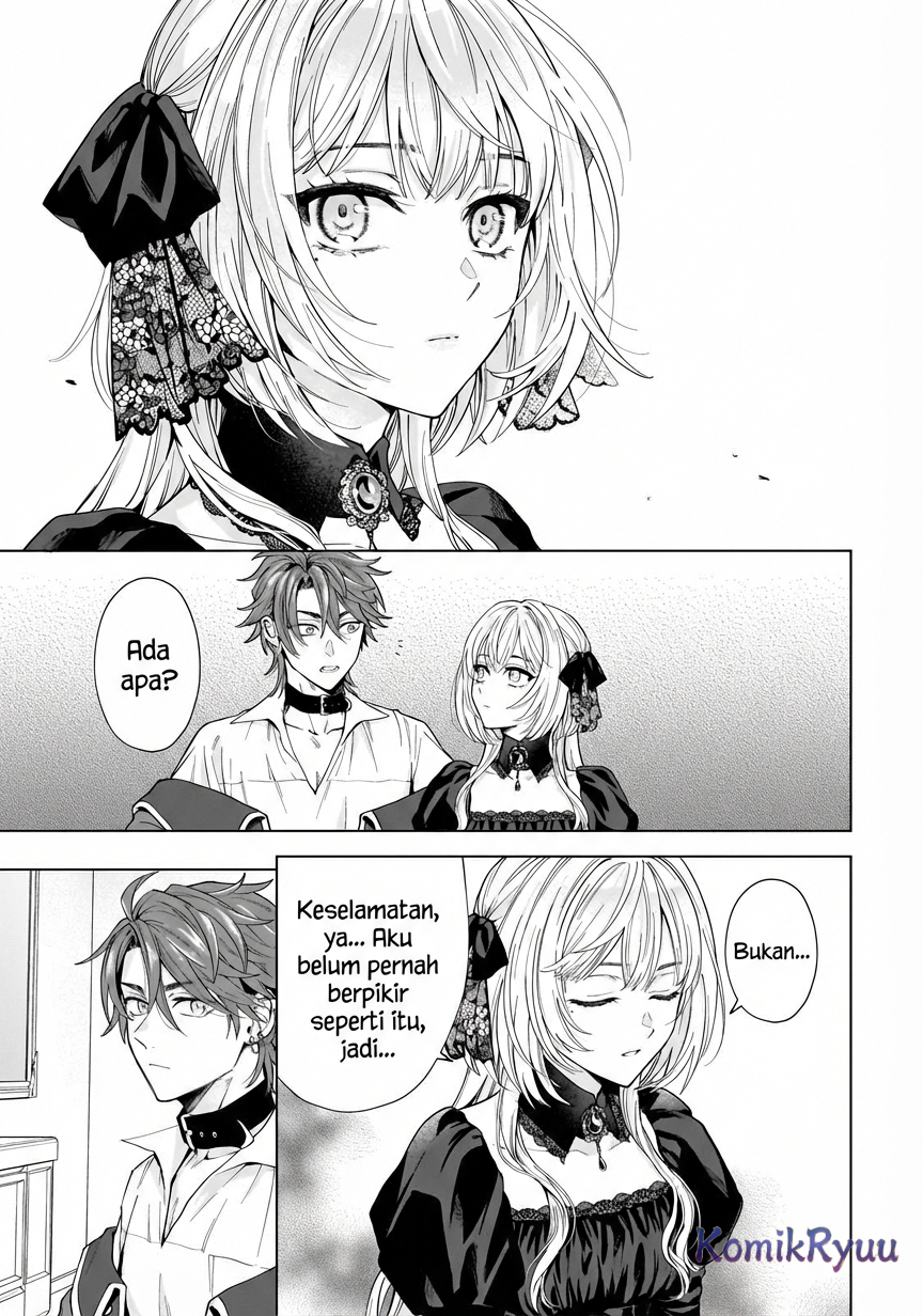Sourei no Lament: Otome wa Samayoeru Tamashii ni Hanamuke o Chapter 1 - halaman 48