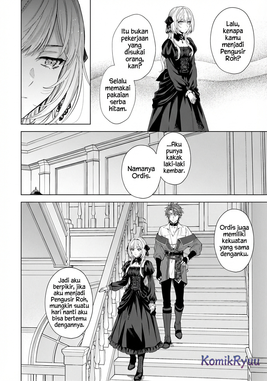 Sourei no Lament: Otome wa Samayoeru Tamashii ni Hanamuke o Chapter 1 - halaman 49