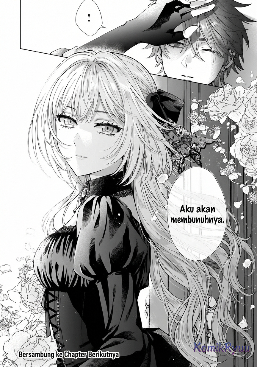 Sourei no Lament: Otome wa Samayoeru Tamashii ni Hanamuke o Chapter 1 - halaman 51