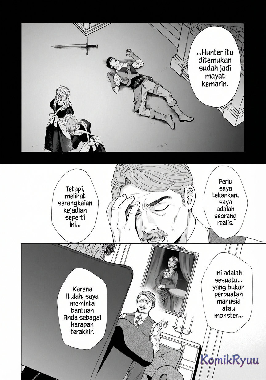 Sourei no Lament: Otome wa Samayoeru Tamashii ni Hanamuke o Chapter 1 - halaman 9
