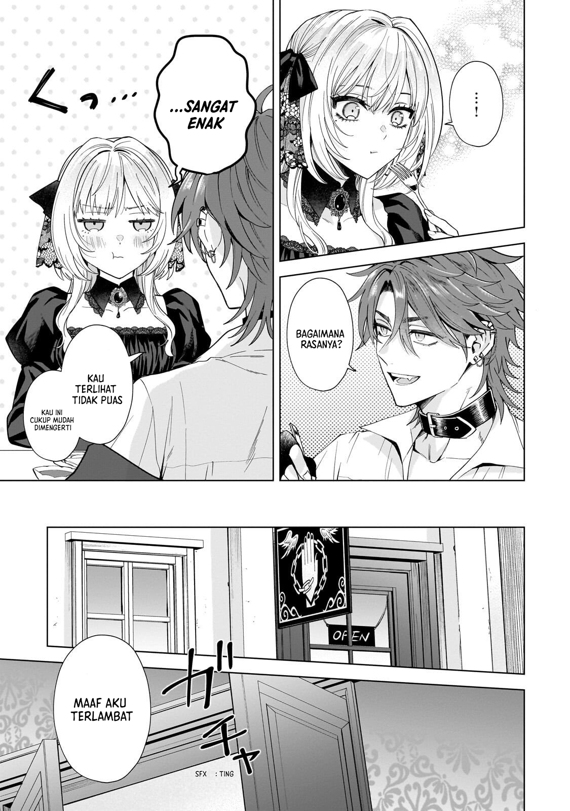 Sourei no Lament: Otome wa Samayoeru Tamashii ni Hanamuke o Chapter 2 - halaman 16