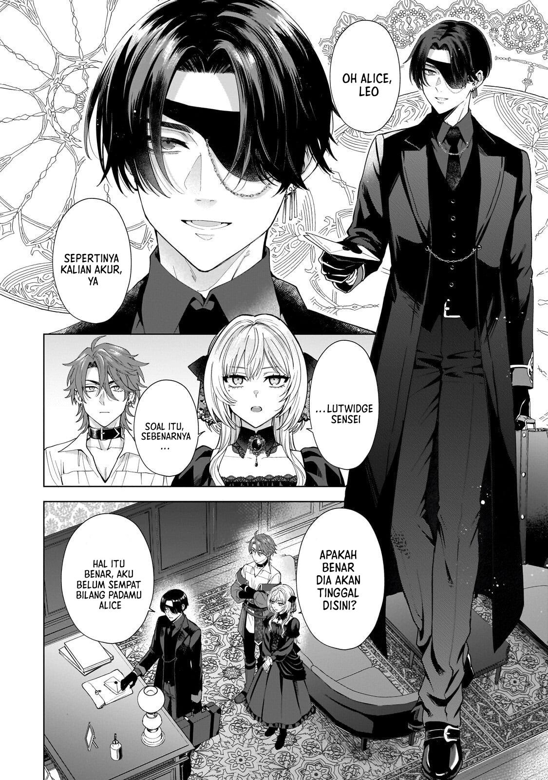 Sourei no Lament: Otome wa Samayoeru Tamashii ni Hanamuke o Chapter 2 - halaman 17