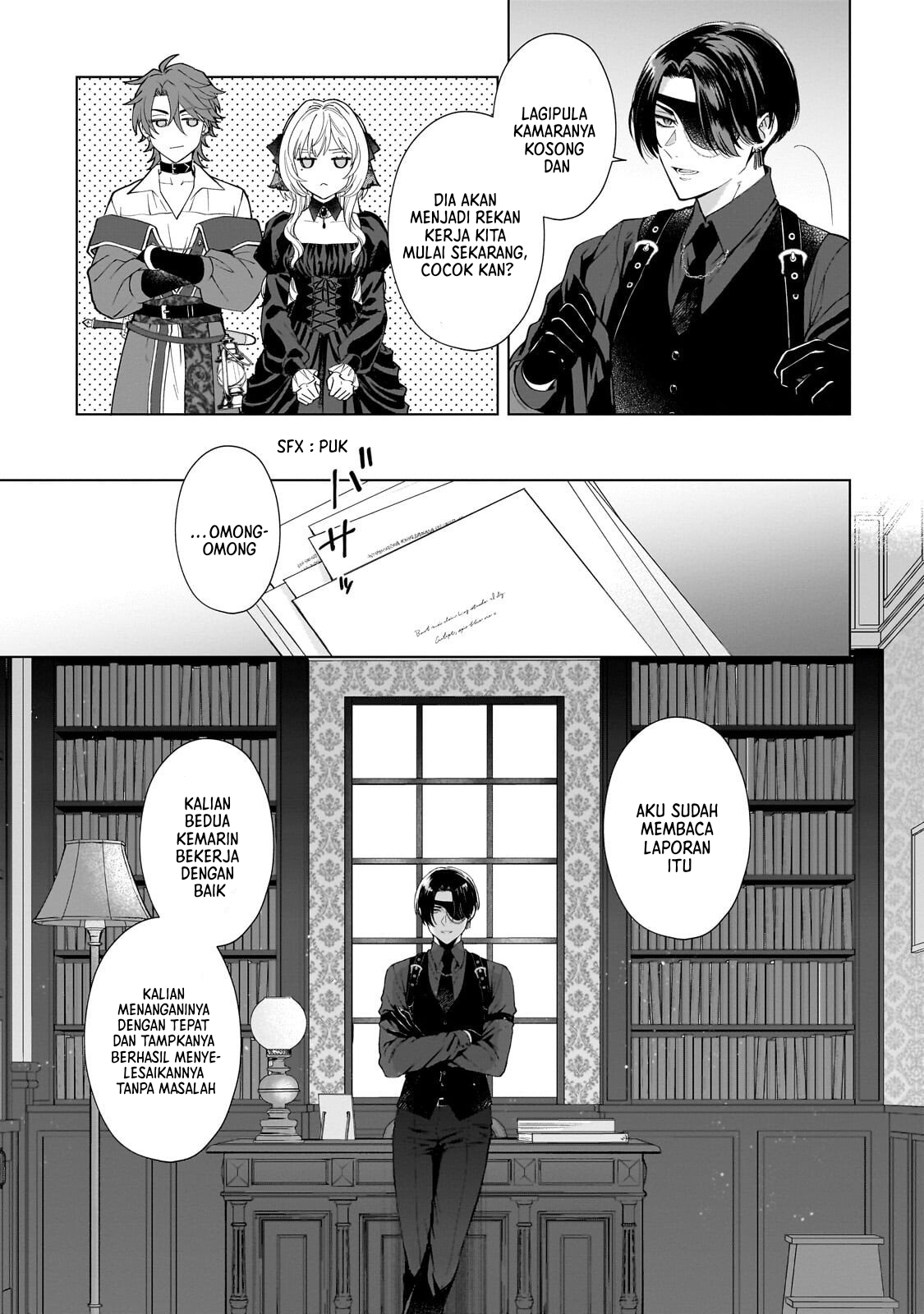 Sourei no Lament: Otome wa Samayoeru Tamashii ni Hanamuke o Chapter 2 - halaman 18