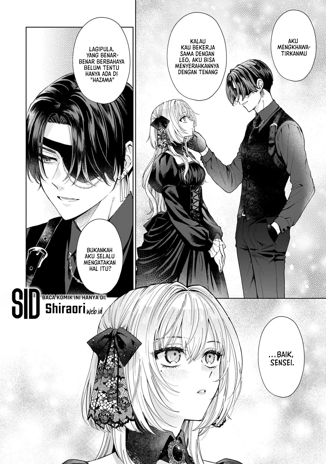 Sourei no Lament: Otome wa Samayoeru Tamashii ni Hanamuke o Chapter 2 - halaman 21