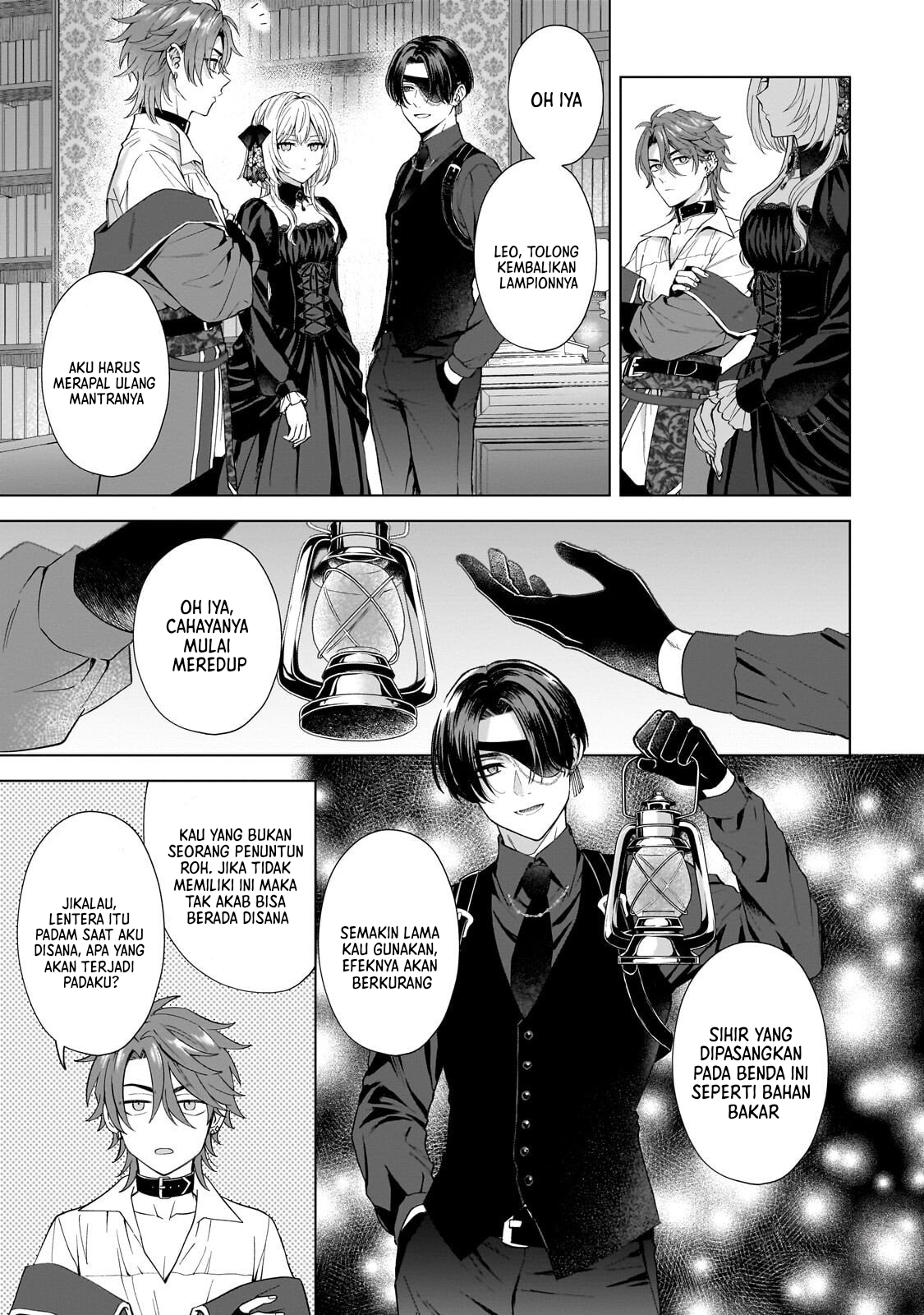 Sourei no Lament: Otome wa Samayoeru Tamashii ni Hanamuke o Chapter 2 - halaman 22