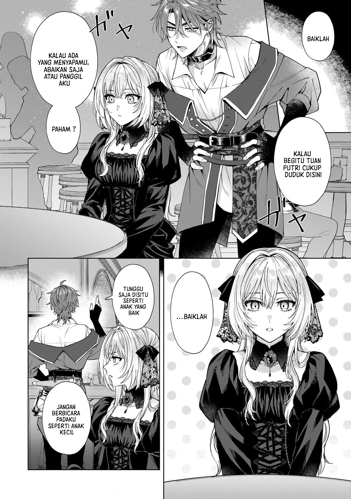 Sourei no Lament: Otome wa Samayoeru Tamashii ni Hanamuke o Chapter 2 - halaman 28
