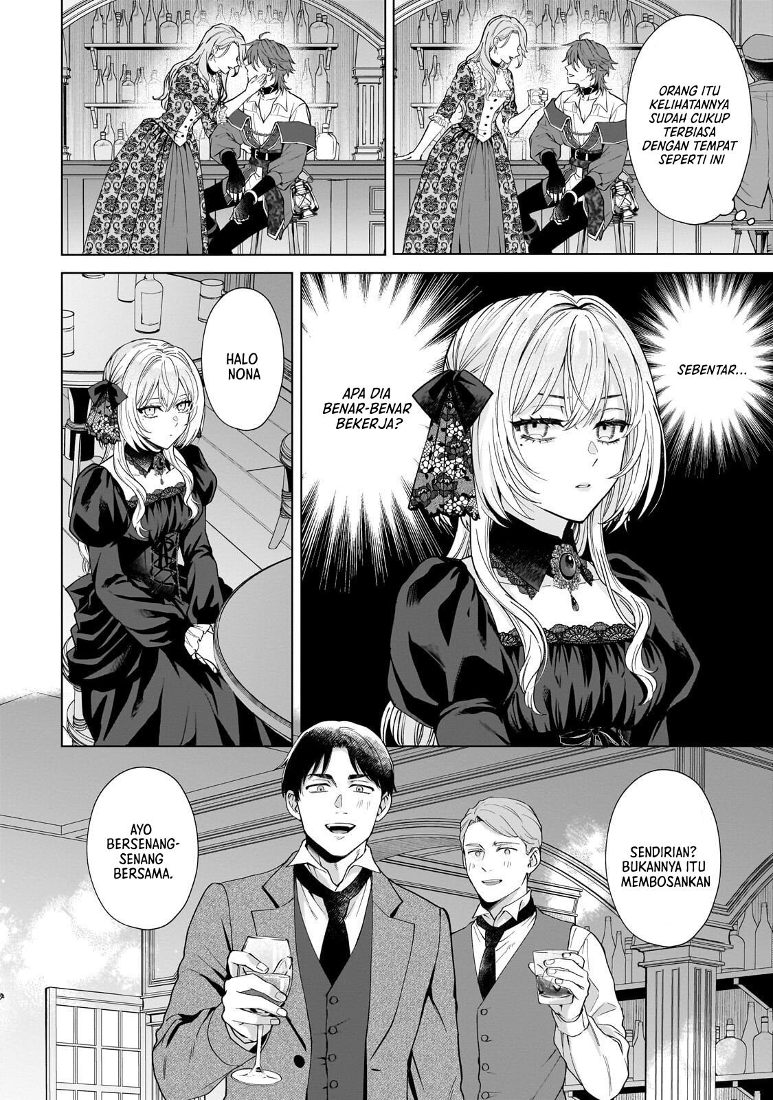 Sourei no Lament: Otome wa Samayoeru Tamashii ni Hanamuke o Chapter 2 - halaman 32